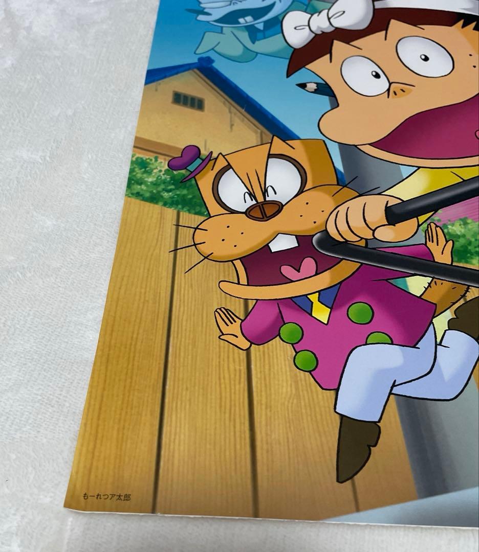もーれつア太郎 ポスター 34.5×38cm