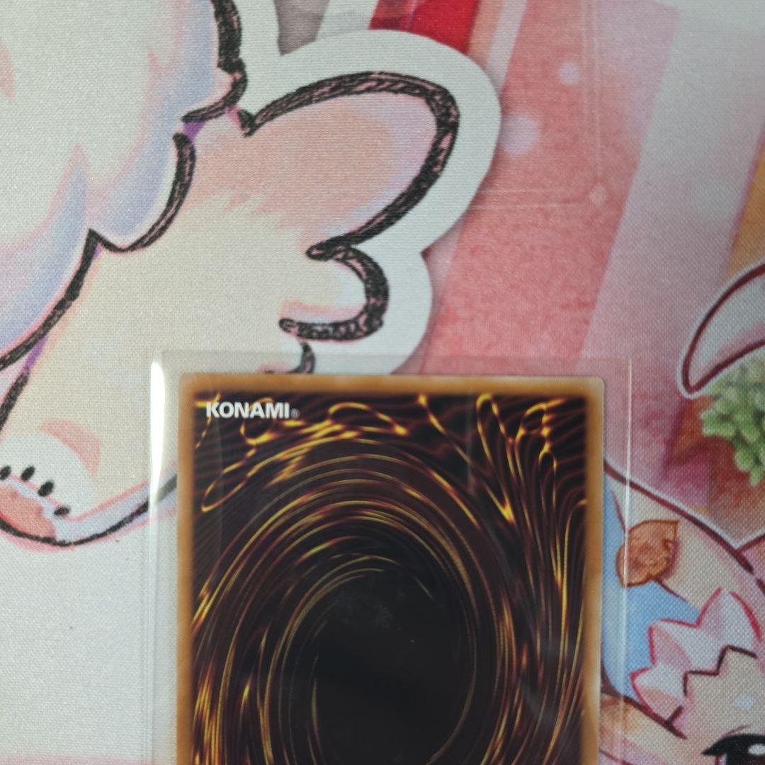 光なき影アバオアクゥー　25thクオシク