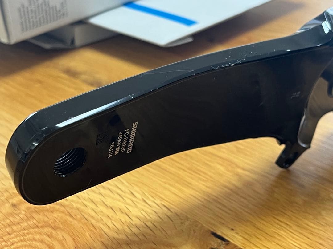 DURA-ACE 160mm R9200 12 デュラエース クランクアーム