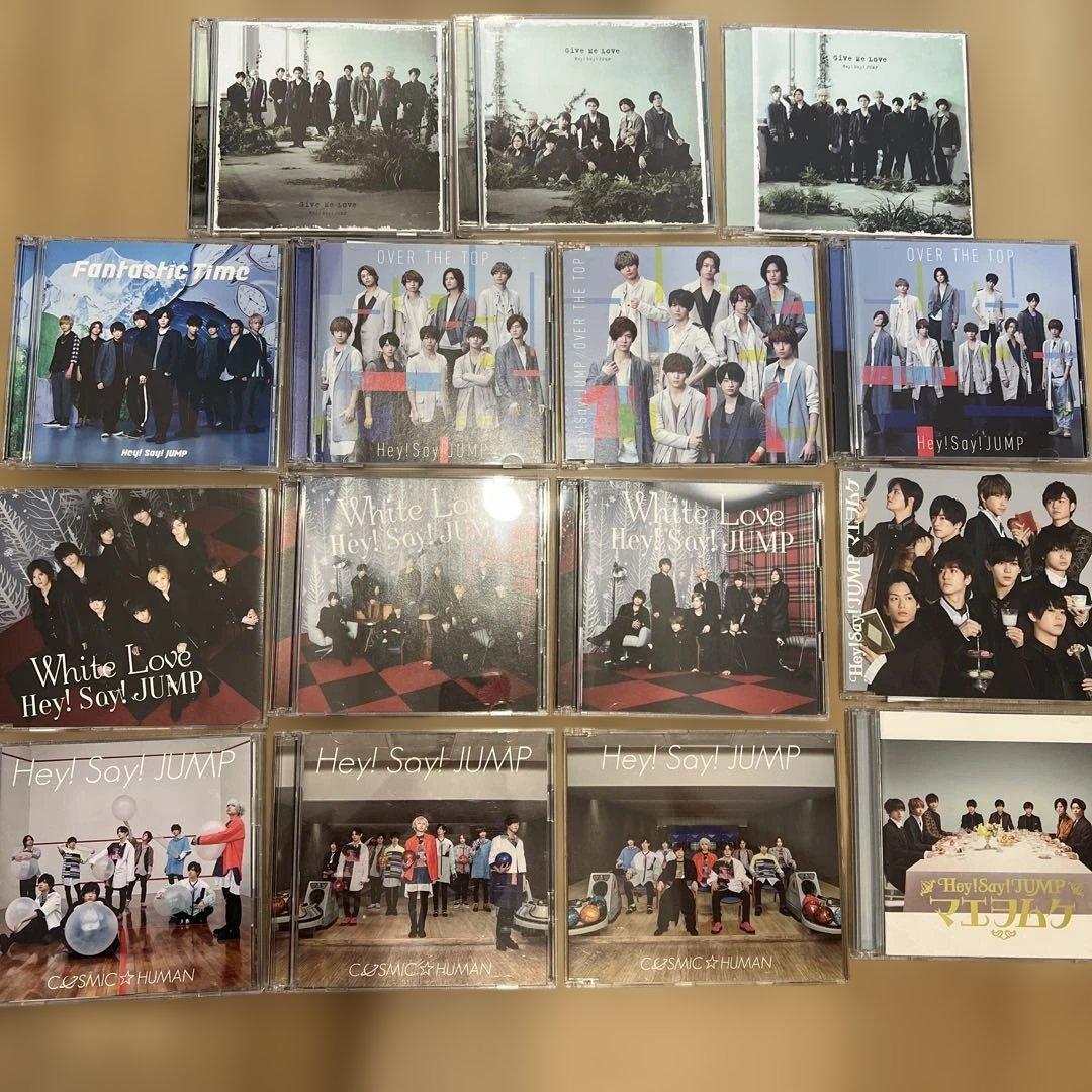 Hey!Say!JUMP CDまとめ売り アルバム シングル うちわ 会報