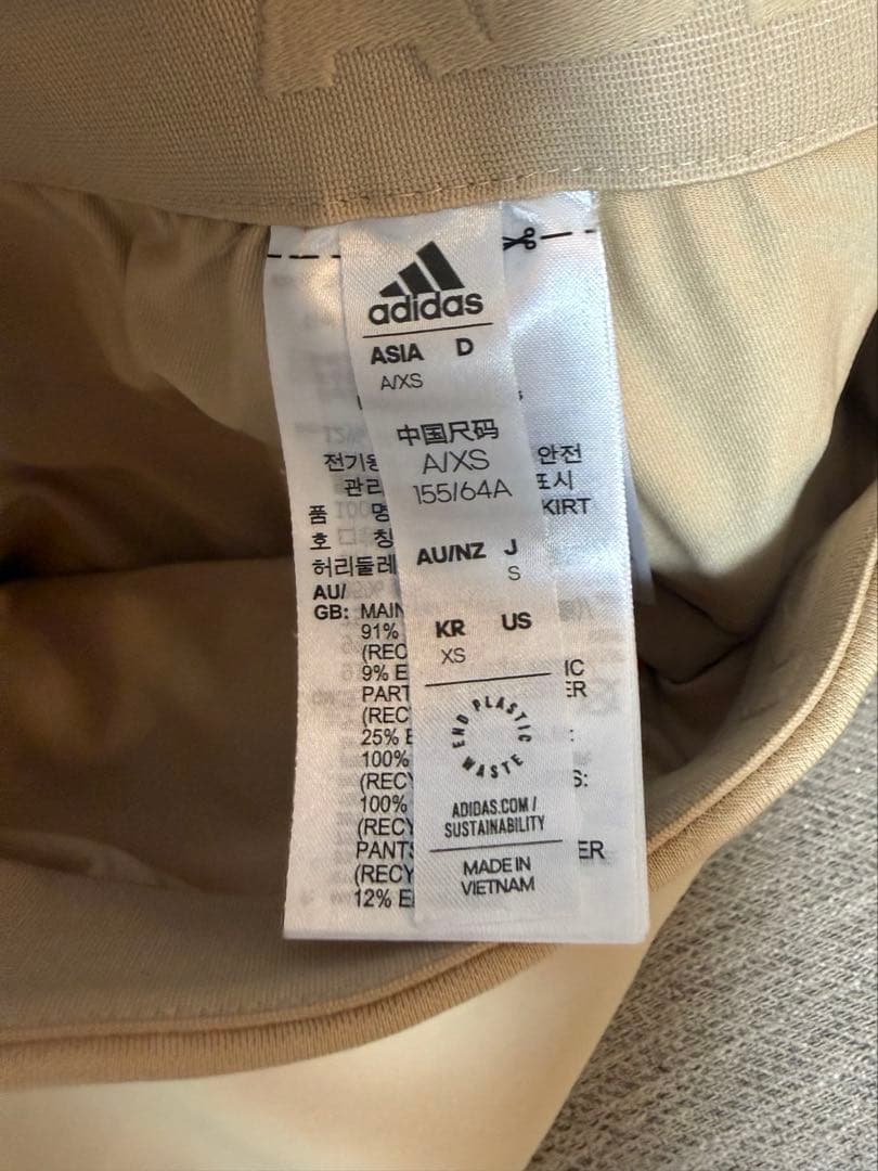 【美品】adidas セットアップ パーカー×スカート ベージュ A/XS
