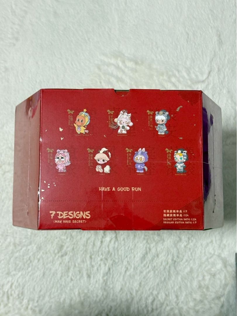 【正規品】POPMART Have a good Run 馬力全開