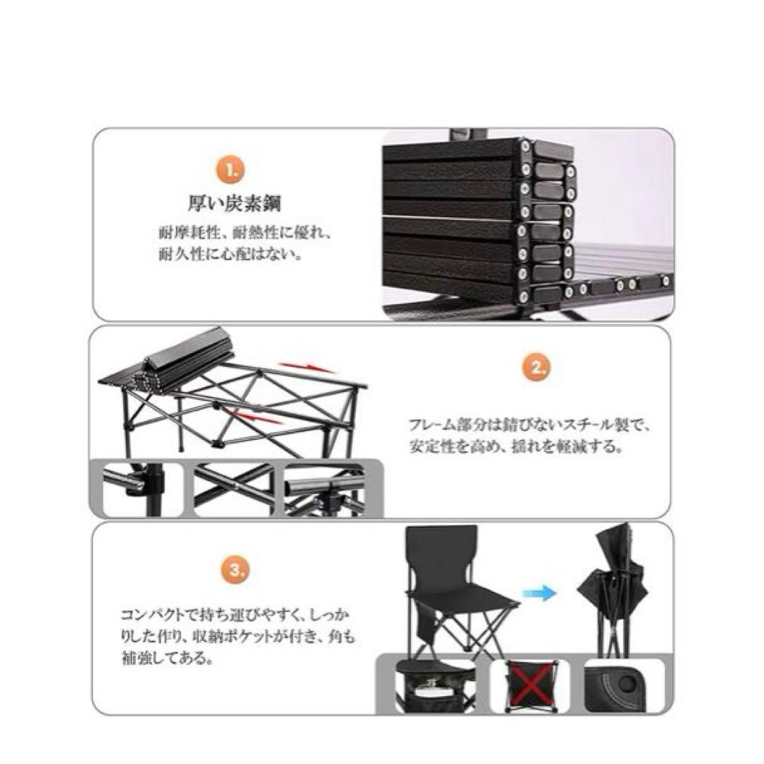 Beikemall アウトドア テーブル チェアセット