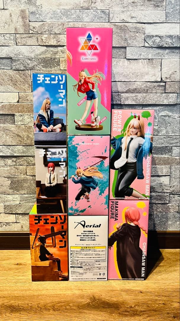 チェンソーマン フィギュア まとめ売り　　　　　8体 [未開封]