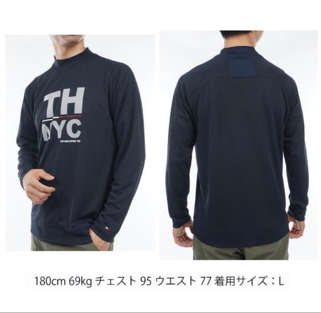 【新品】トミーヒルフィガー／ハイネック／モックネック／長袖