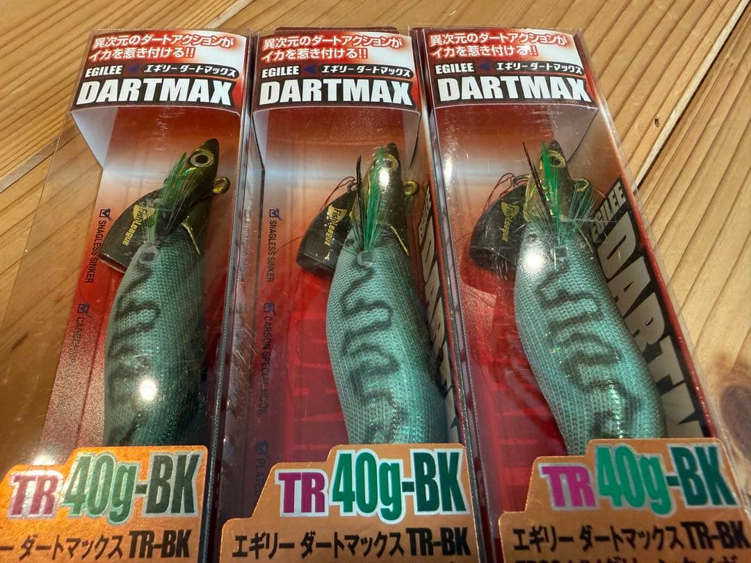 DARTMAX ダートマックス TR 40g