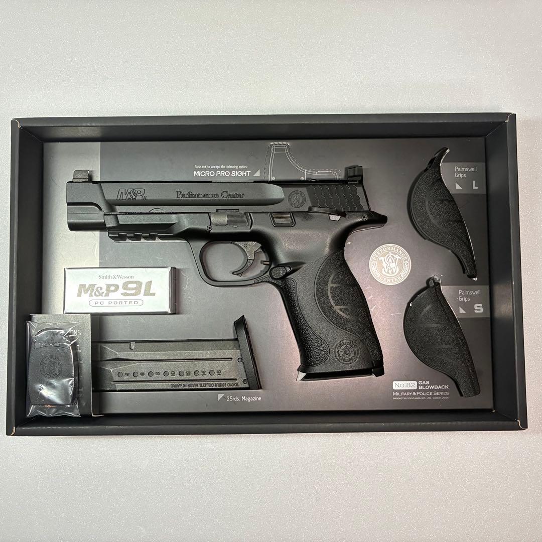 東京マルイ　m&p 9Lポーテッド　ガスブロ式トイガン　最新ロット