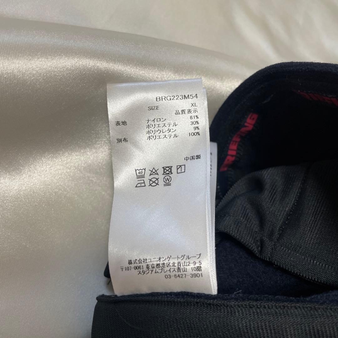 XL 新品　タグ付き　BRIEFING ブリーフィング　ヒートコーデュロイパンツ