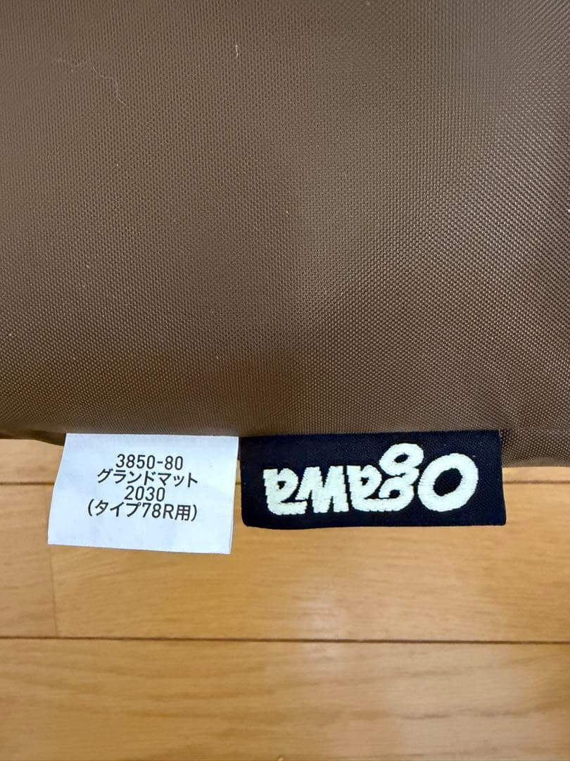 ogawa(オガワ) アポロンtcコンプリートセット1/2❤️美品