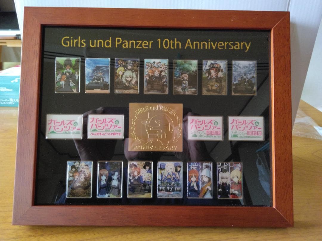 Girls ＆Panzer 10th Anniversary ピンバッジセット