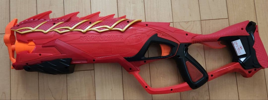 ナーフ ドラゴンパワー エンバーストライクブラスター