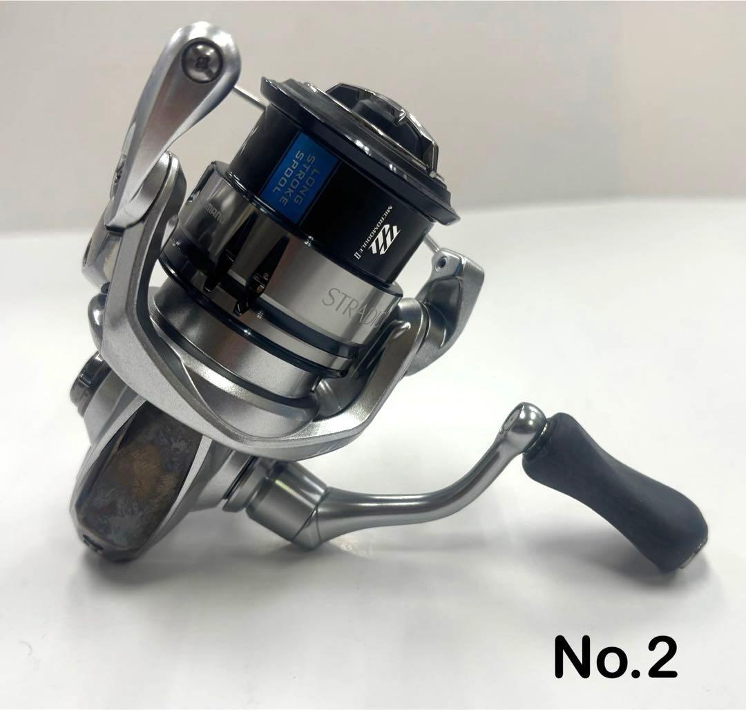 リール No.2 STRADIC C2000S