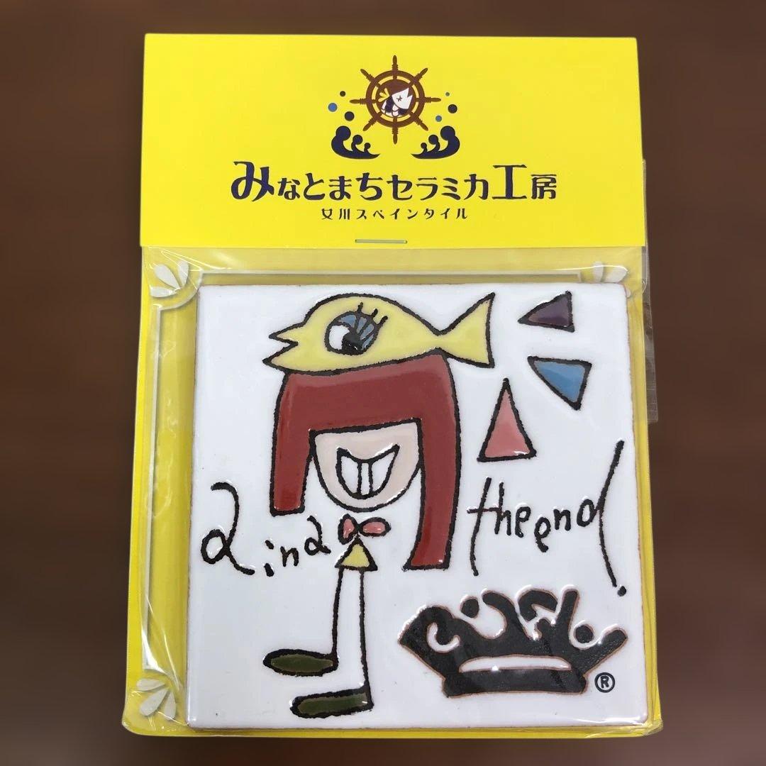 ❶BiSHコラボタイル みなとまちセラミカ工房 アイナ・ジ・エンド