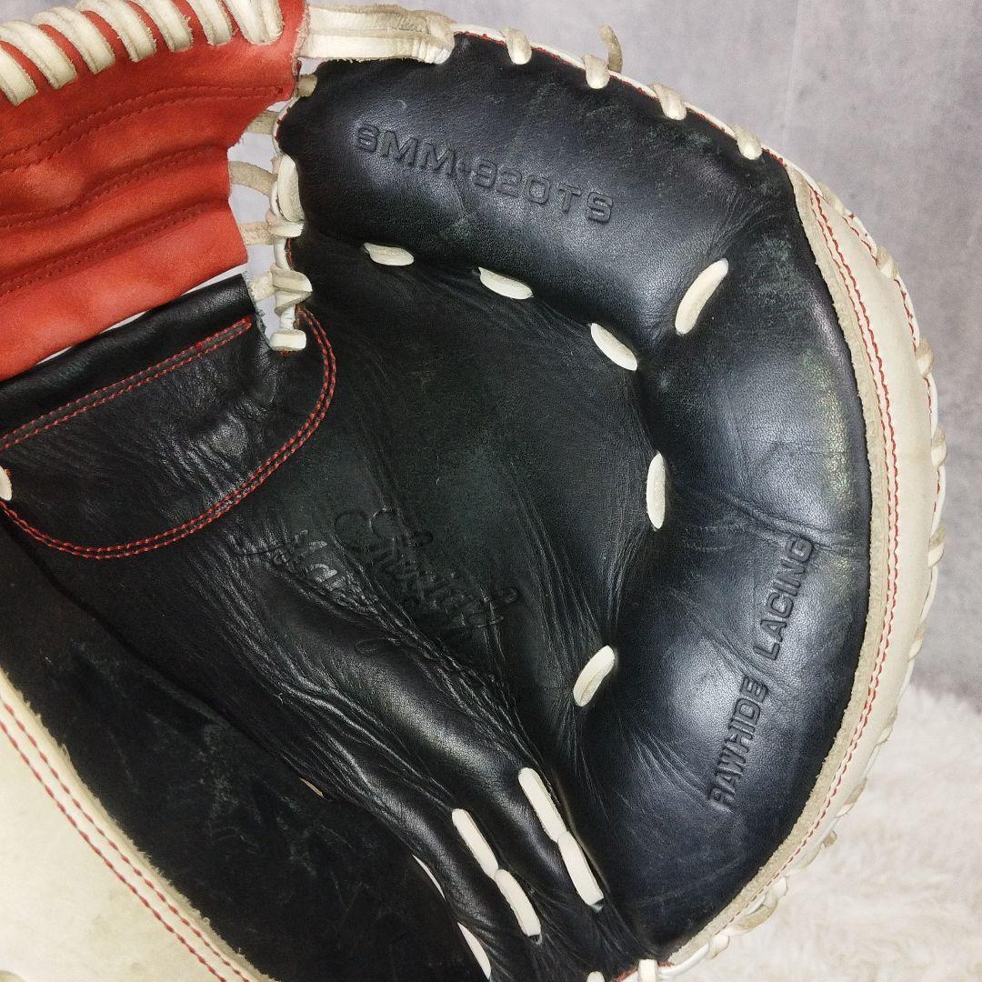 SSK エスエスケイ 限定カラー キャッチャーミット 軟式グローブ