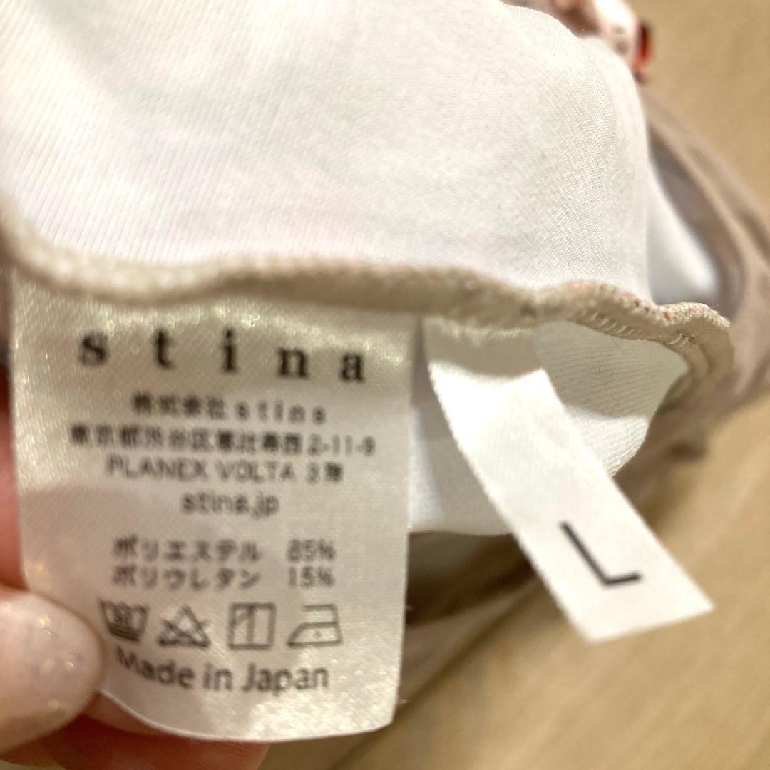 スティナ　レオタード