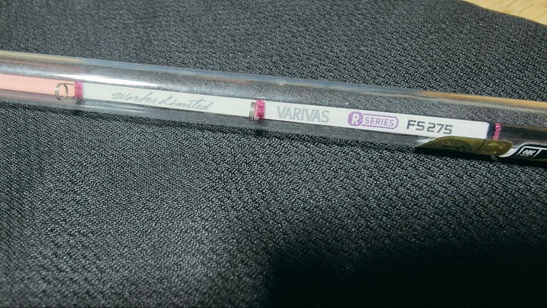 ワカサギ入門セット 電ドリール×穂先×エサ箱のセットになります。