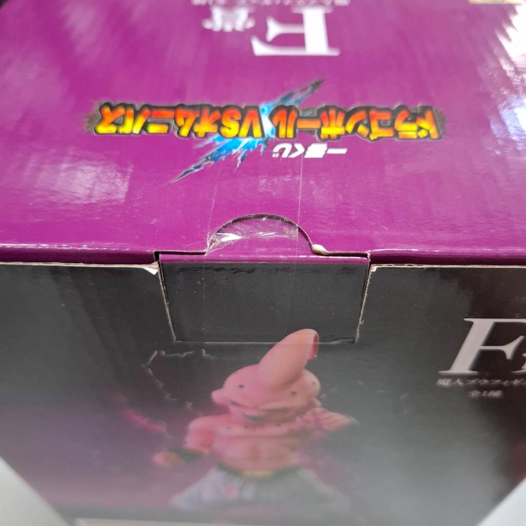 ⭐新品⭐0378 日本国内正規品 VSオムニバス 魔人ブウ F賞