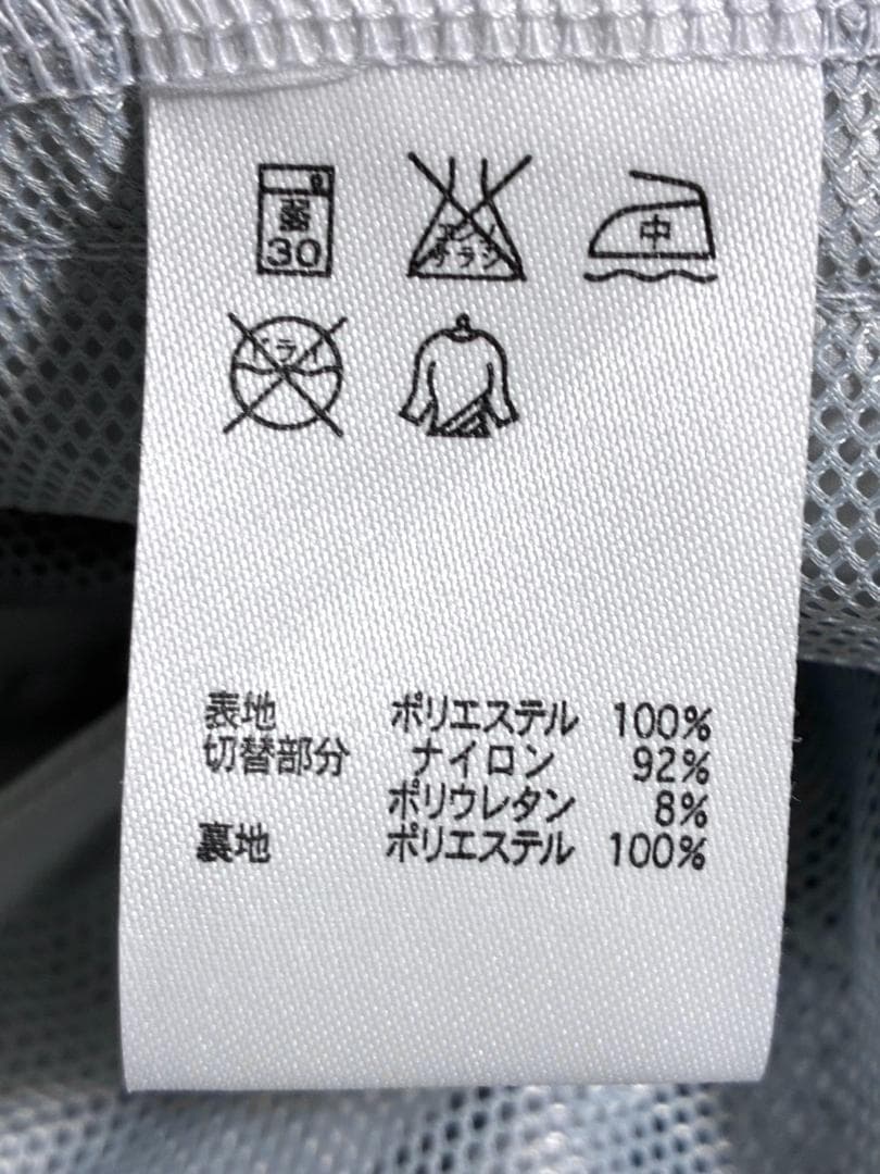 【早い者勝ち】ナイキ 埼玉西武ライオンズ 選手支給品 実使用 ジャケット 3XL