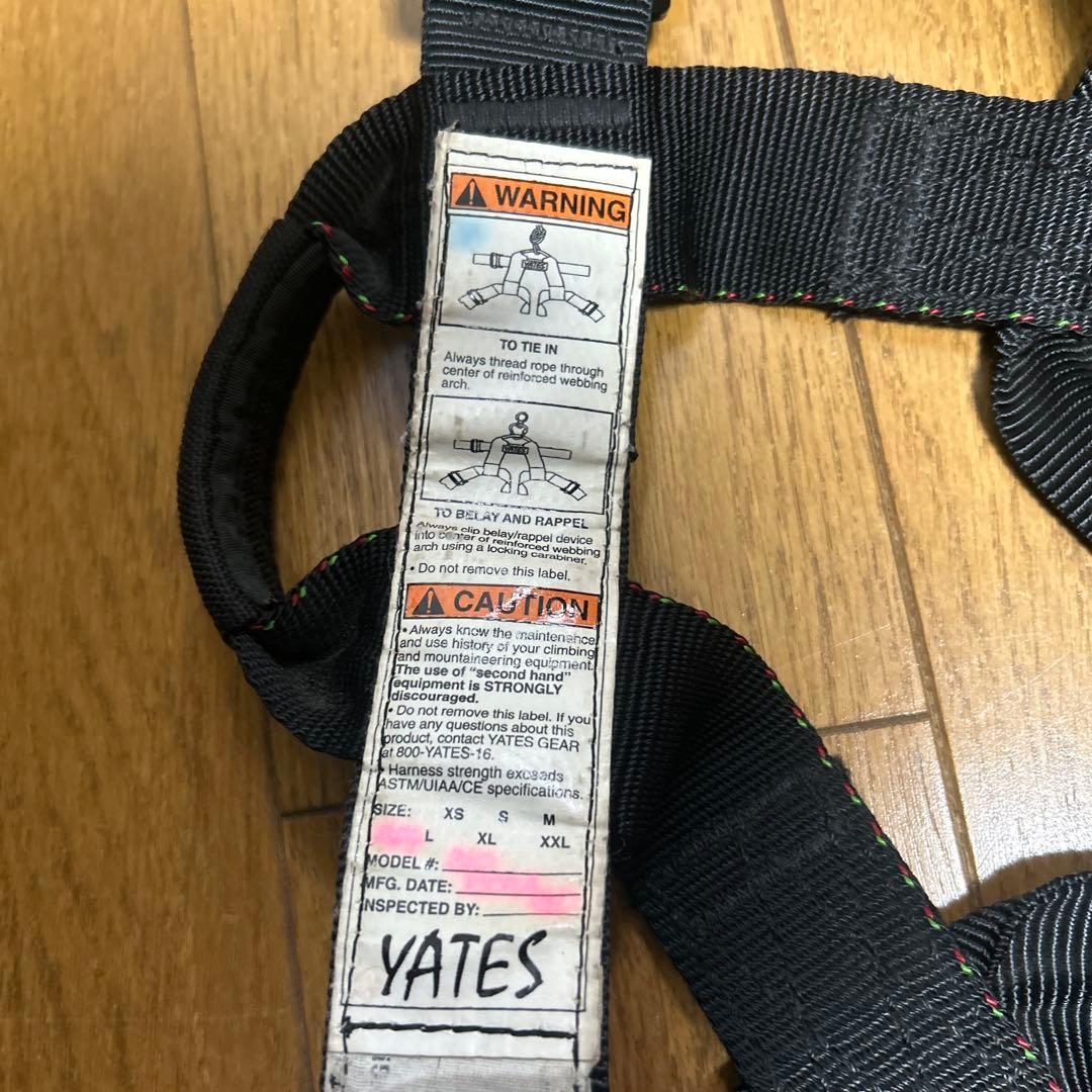 yates ラペリングハーネス　米軍