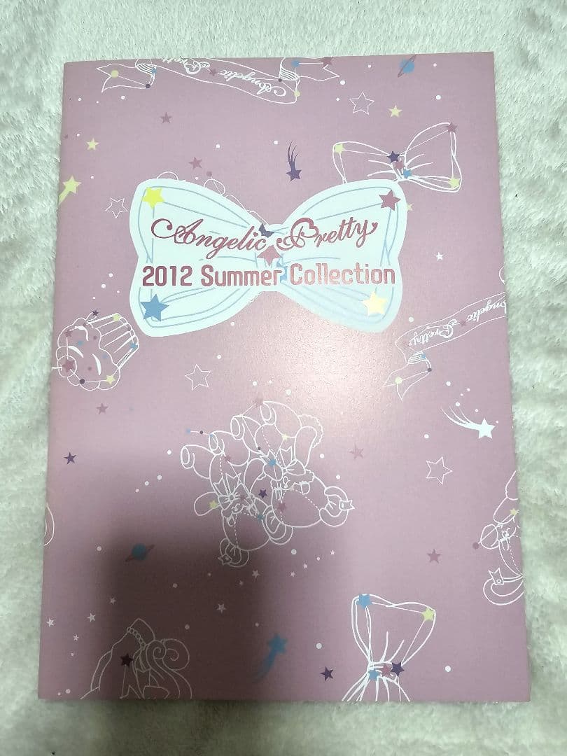 Angelic Pretty カタログ
