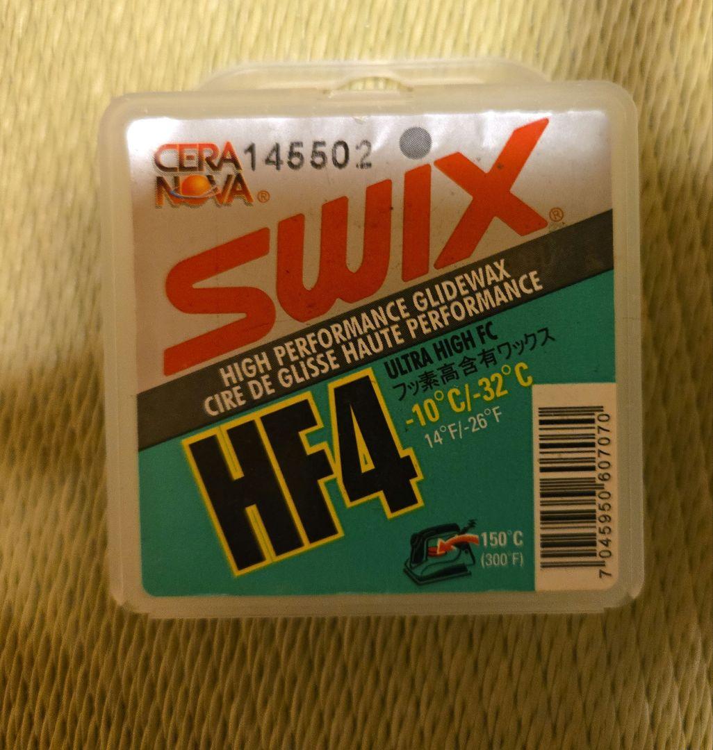 SWIX HF4 HF6 HF7 ワックスセット
