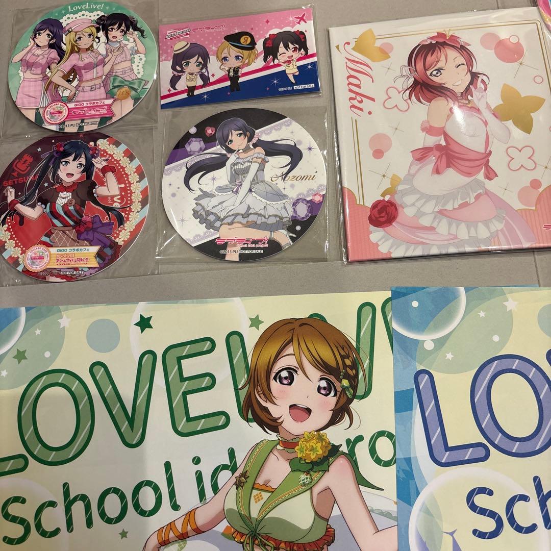 24時間内発送 ラブライブ！園田海未 小泉花阳 絢瀬絵里 東條希 まとめ売り