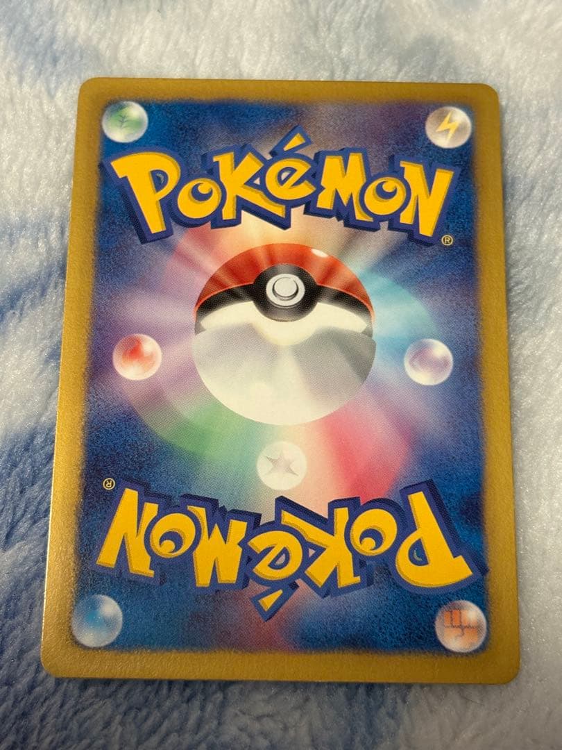 コダック　プロモ　167/BW-P　ポケモンカード　ポケカ　ジムチャレンジ
