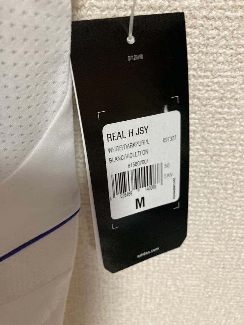 adidas レアル・マドリードユニホーム　US Mサイズ 未使用品