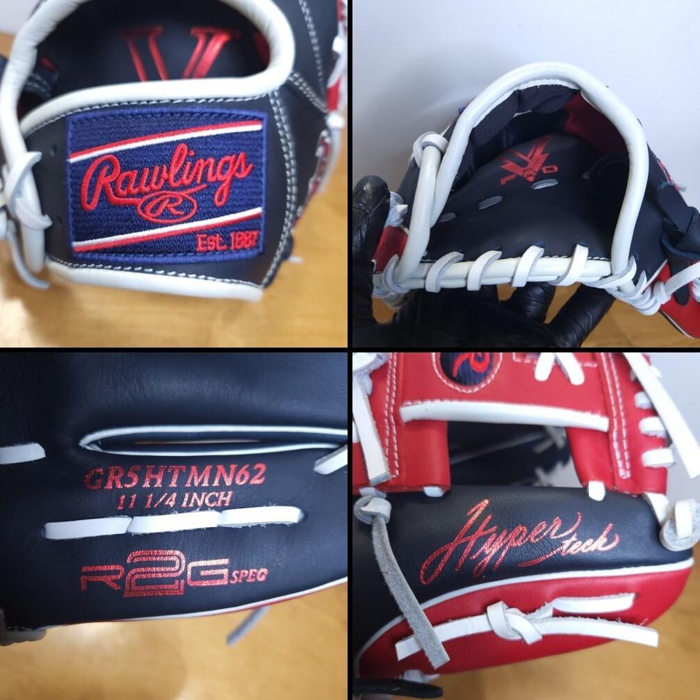 ローリングス レッドソックス HT MLB 激レア 美品 内野用 軟式グローブ