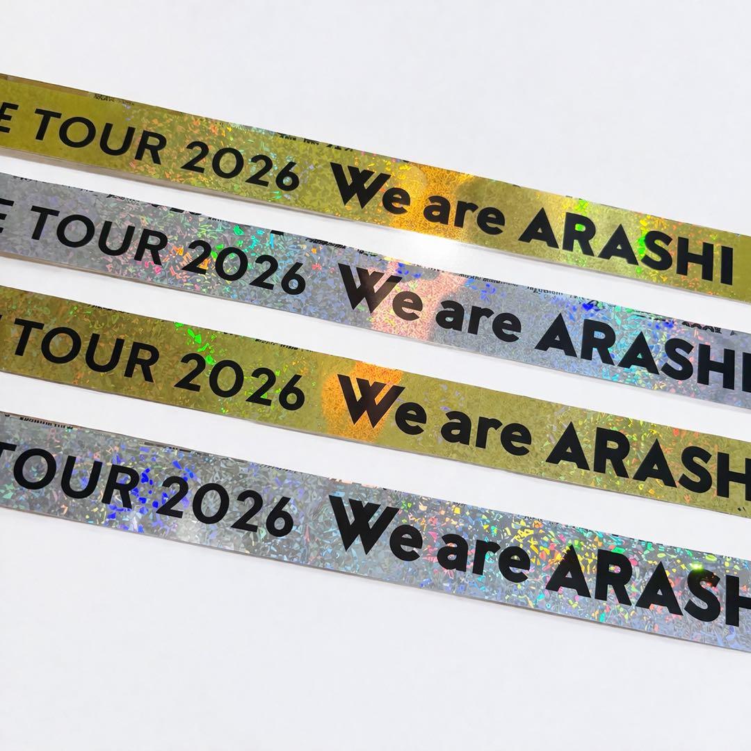 We are ARASHI 銀テ2セット