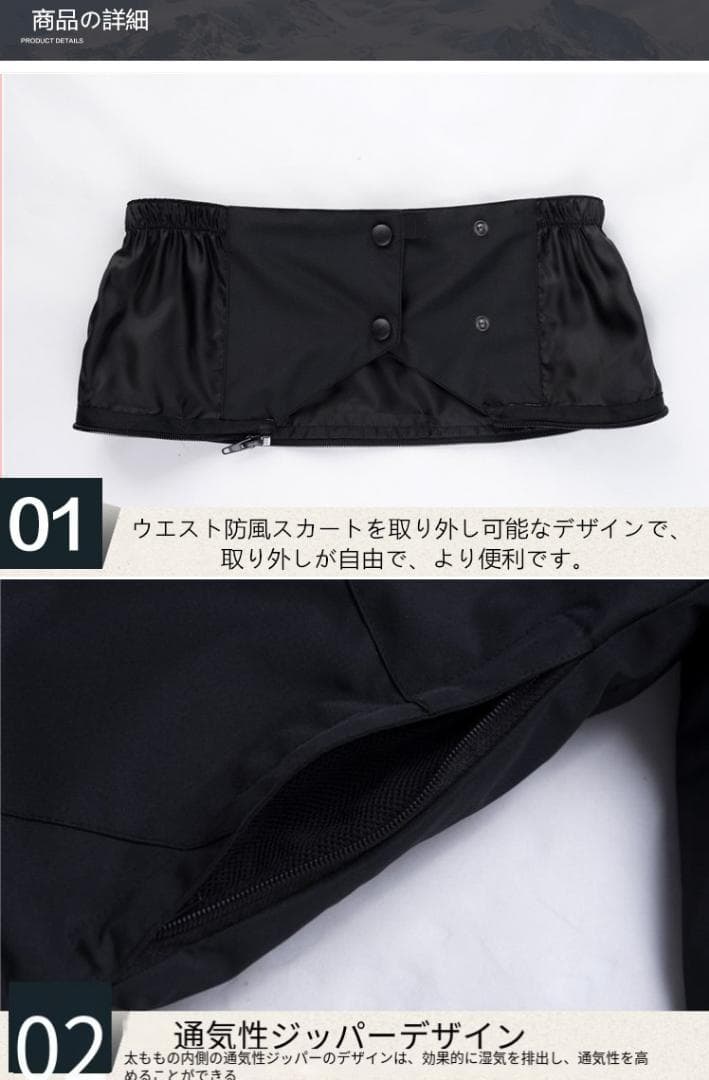 Lスキーウェア パンツ レディース スノ ボードウェア 防水 防風 防寒 冬服