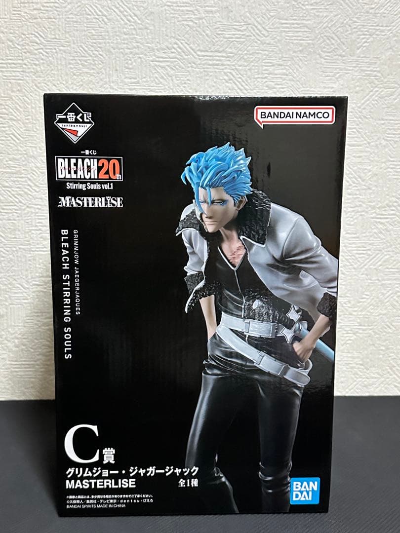 一番くじBLEACH 20th まとめ売り