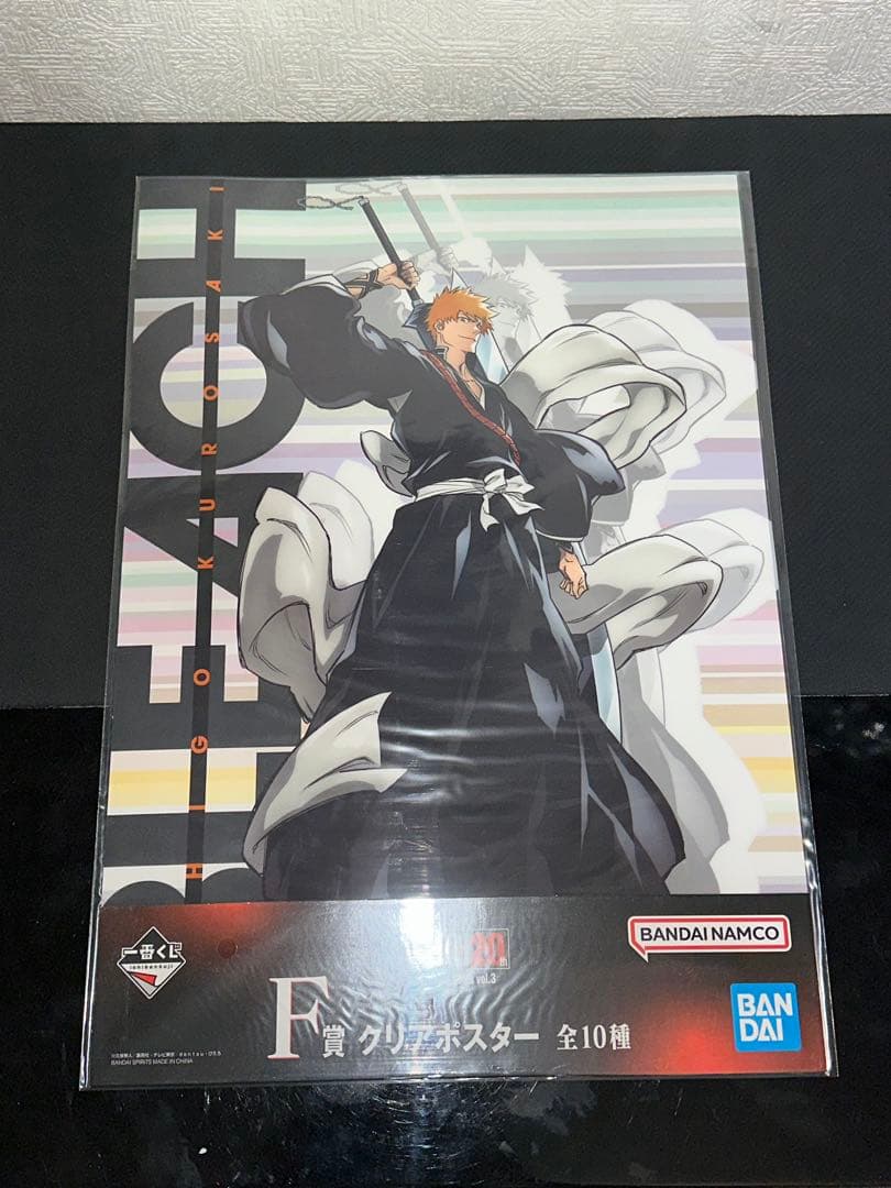 一番くじBLEACH 20th まとめ売り