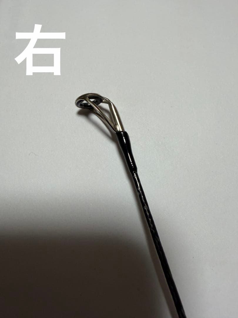 ロッド MNB