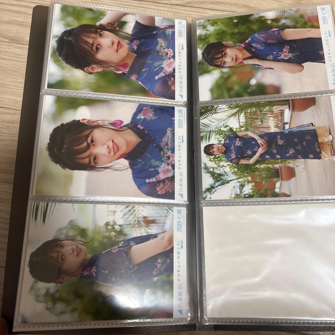 乃木坂46 西野七瀬、生写真セット