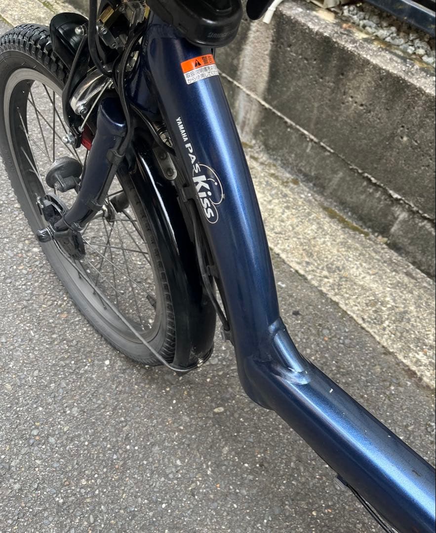k*様 YAMAHA パスキスミニ　電動自転車　発送不可　大阪から