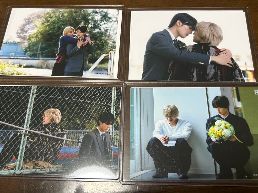 映画 純愛上等！ブロマイド(フルコンプ) 劇場購入分　山中柔太朗　高松アロハ