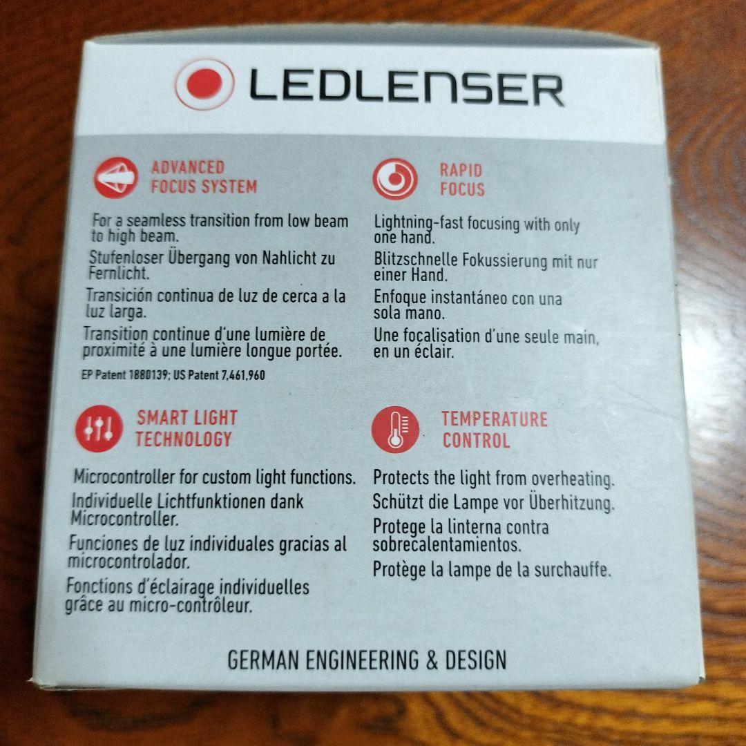 LEDLENSER H7R.2 ヘッドランプ レッドレンザー
