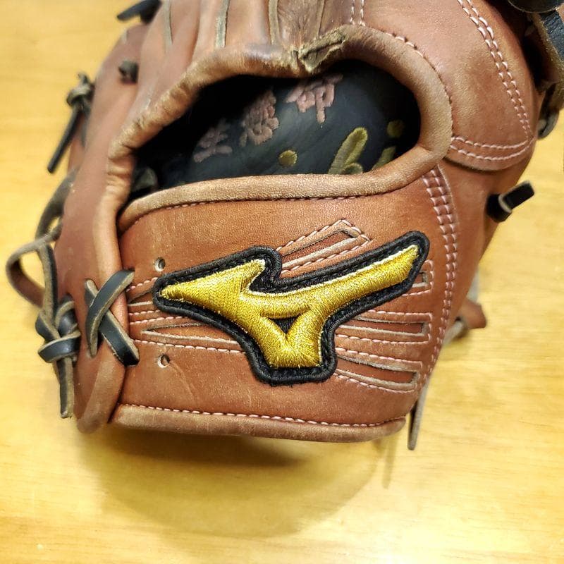 ミズノプロ 耕作オーダー キップレザー MizunoPro 内野用 硬式グローブ