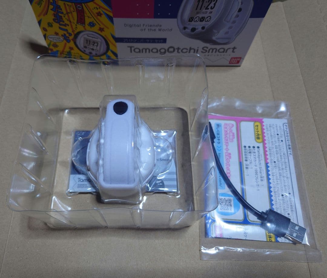 たまごっちスマート