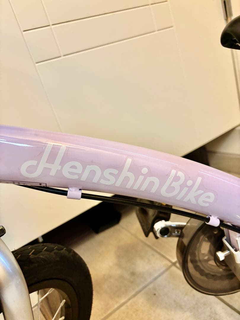 HenshinBike 12インチ バランスバイク パープル♪