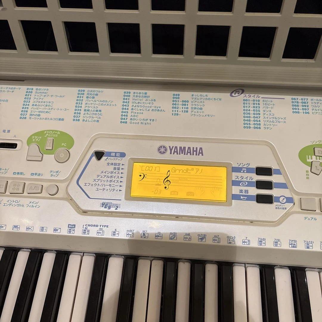 Yamaha EZ-J25 キーボード　専用袋付き
