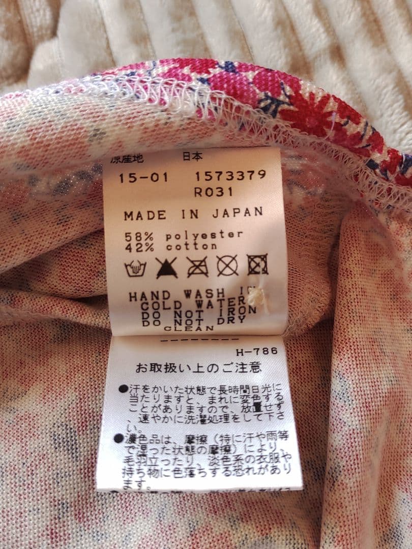未使用　マスターバニー　花柄ポロシャツ　サイズ5　総柄　ロゴ刺繍
