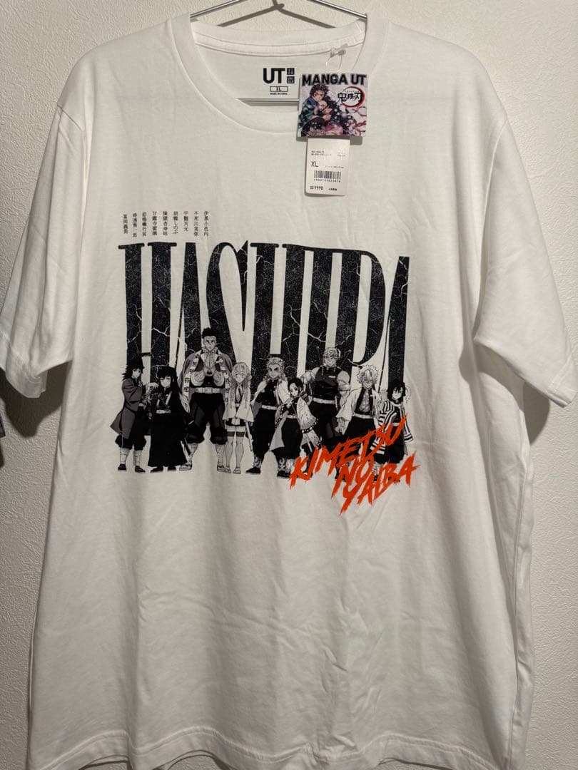 希少＊鬼滅の刃 UNIQLO 初期コラボグッズ11点セット