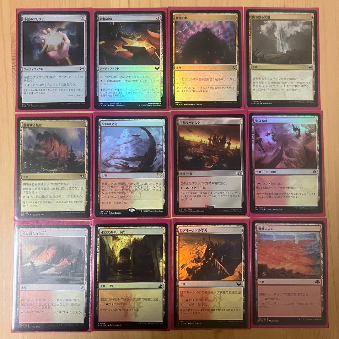 MTG フルフォイル　ミク統率者デッキ　日本語　ドラゴンシールドスリーブ付き