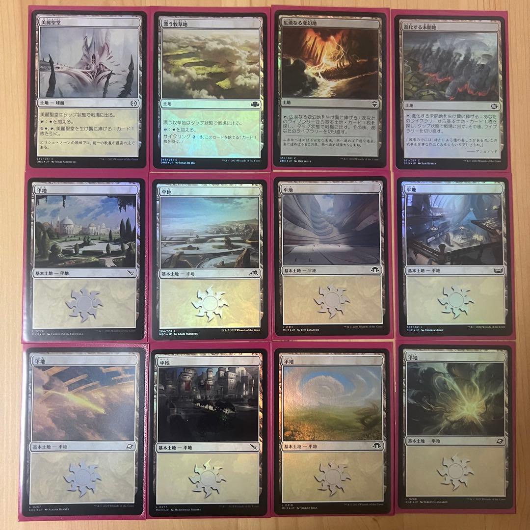 MTG フルフォイル　ミク統率者デッキ　日本語　ドラゴンシールドスリーブ付き