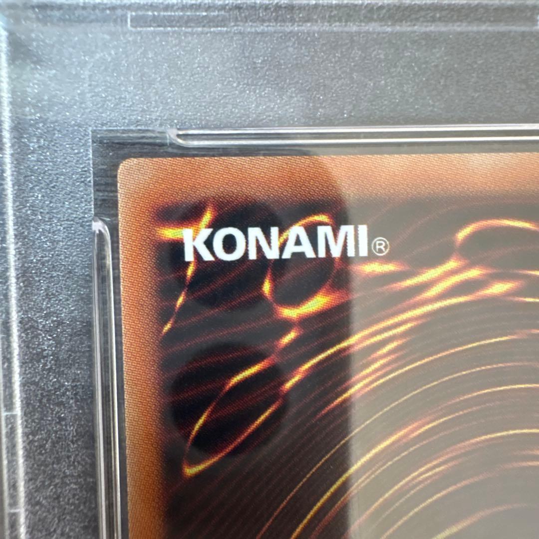閃刀姫ーレイ 20th PSA10 遊戯王