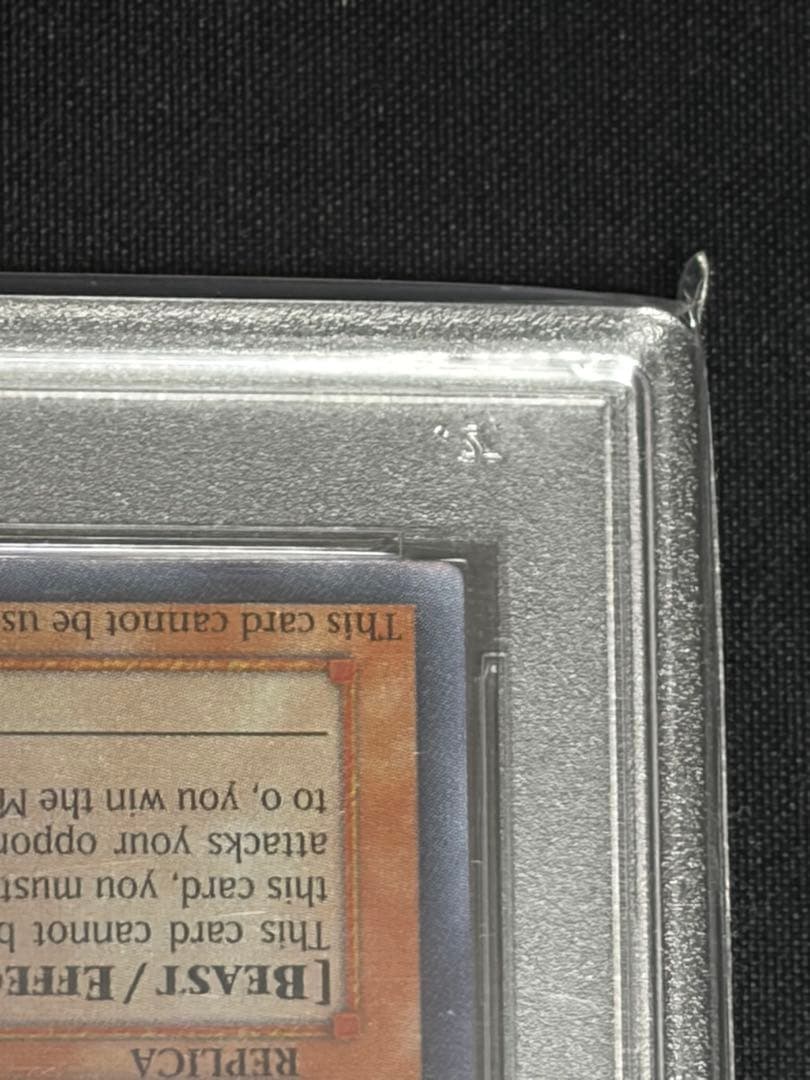 遊戯王　獣王キマイラWCPS-AE803 旧アジア スーパー　英語版　PSA10