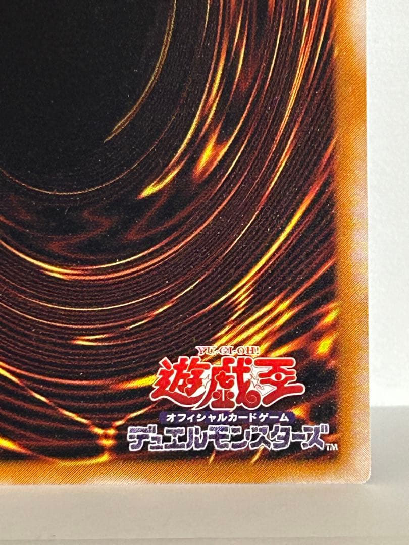 ★美品★ マジシャンズ・オブ・ブラックカオス　306-057 レリーフ