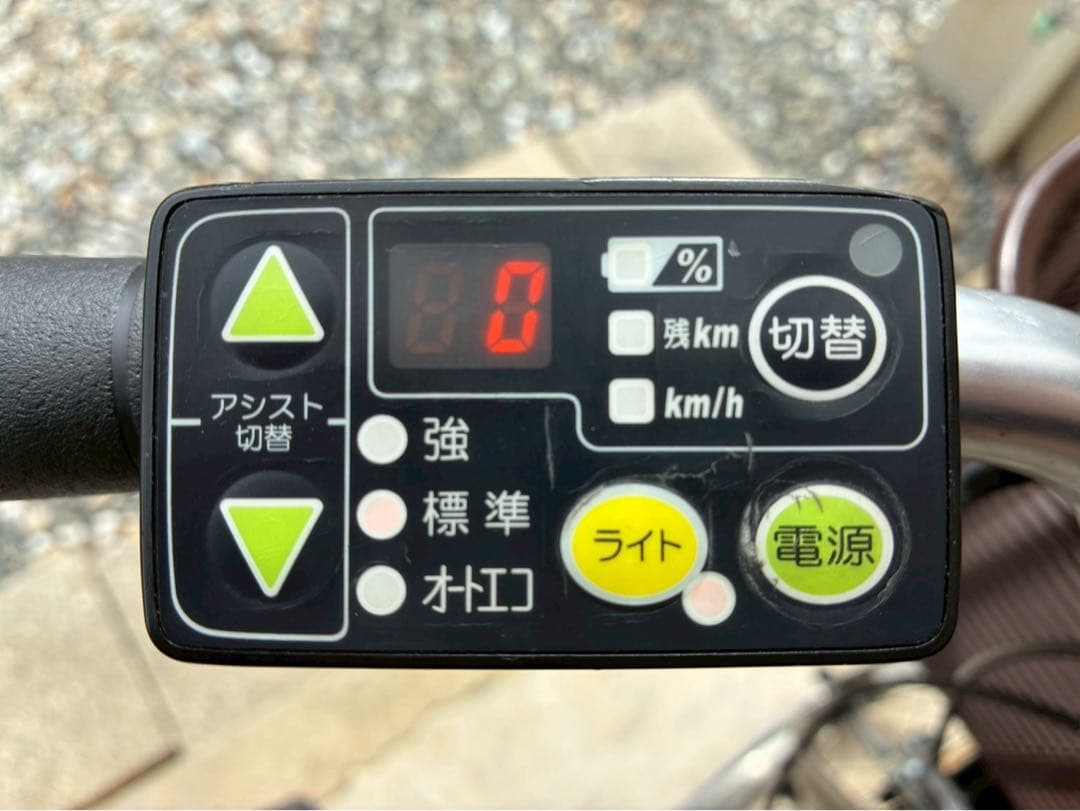 電動自転車　№8587 ヤマハ パスナチュラ 24インチ　こげ茶